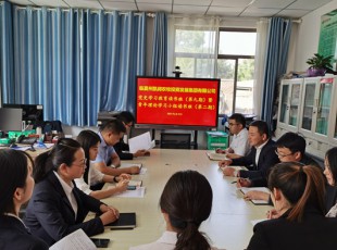 东升国际官网  党史进建教育想书班（第九期）暨青年理论进建幼组想书班（第二期）