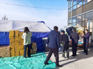 东升国际官网公司持续发展抗震接济工作